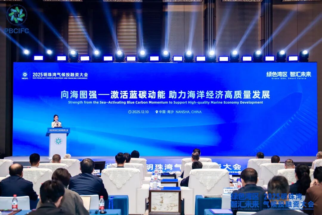 微信图片_2026-01-06_193932_601