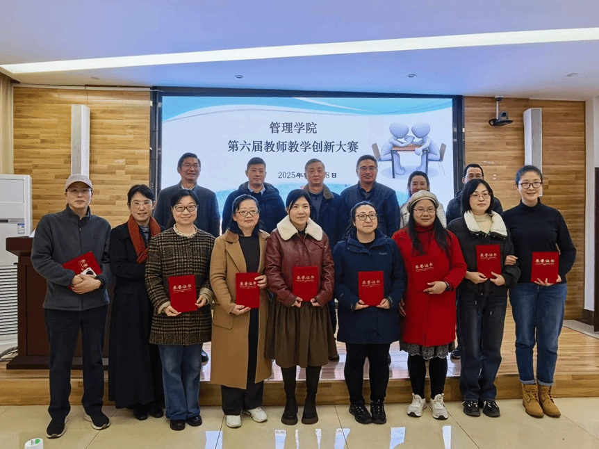 EE09B60FA38960F3B7A6B788619_6CB7779D_39E68