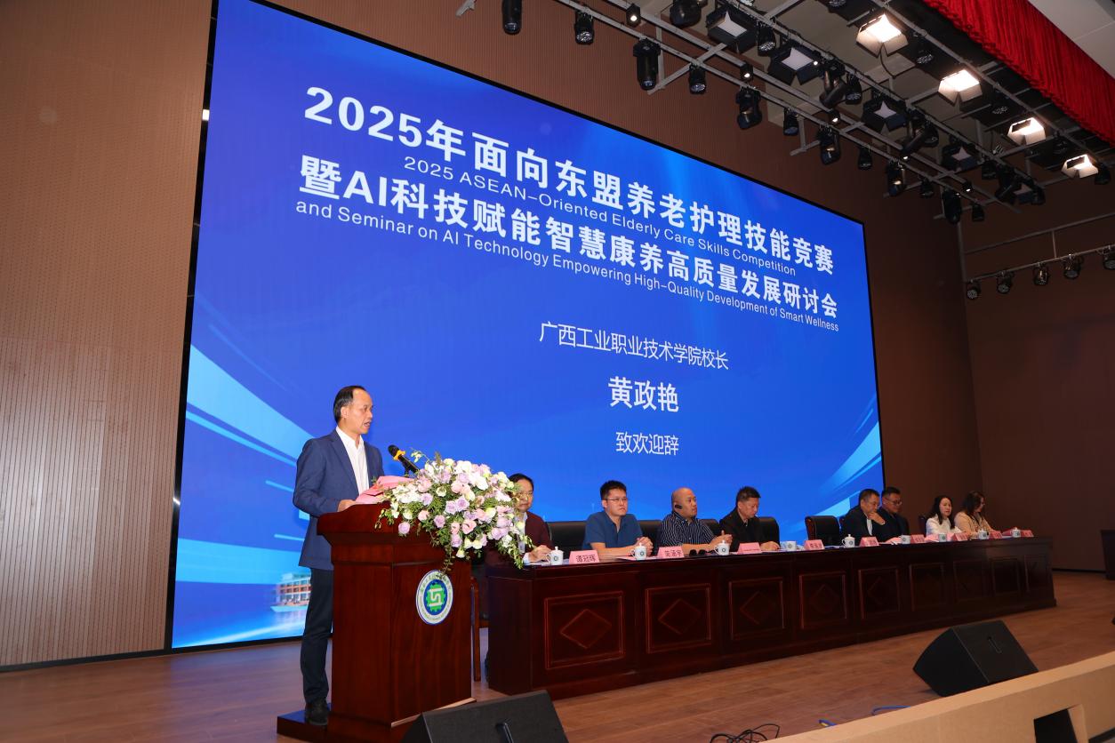 495A8243-opq4221475410