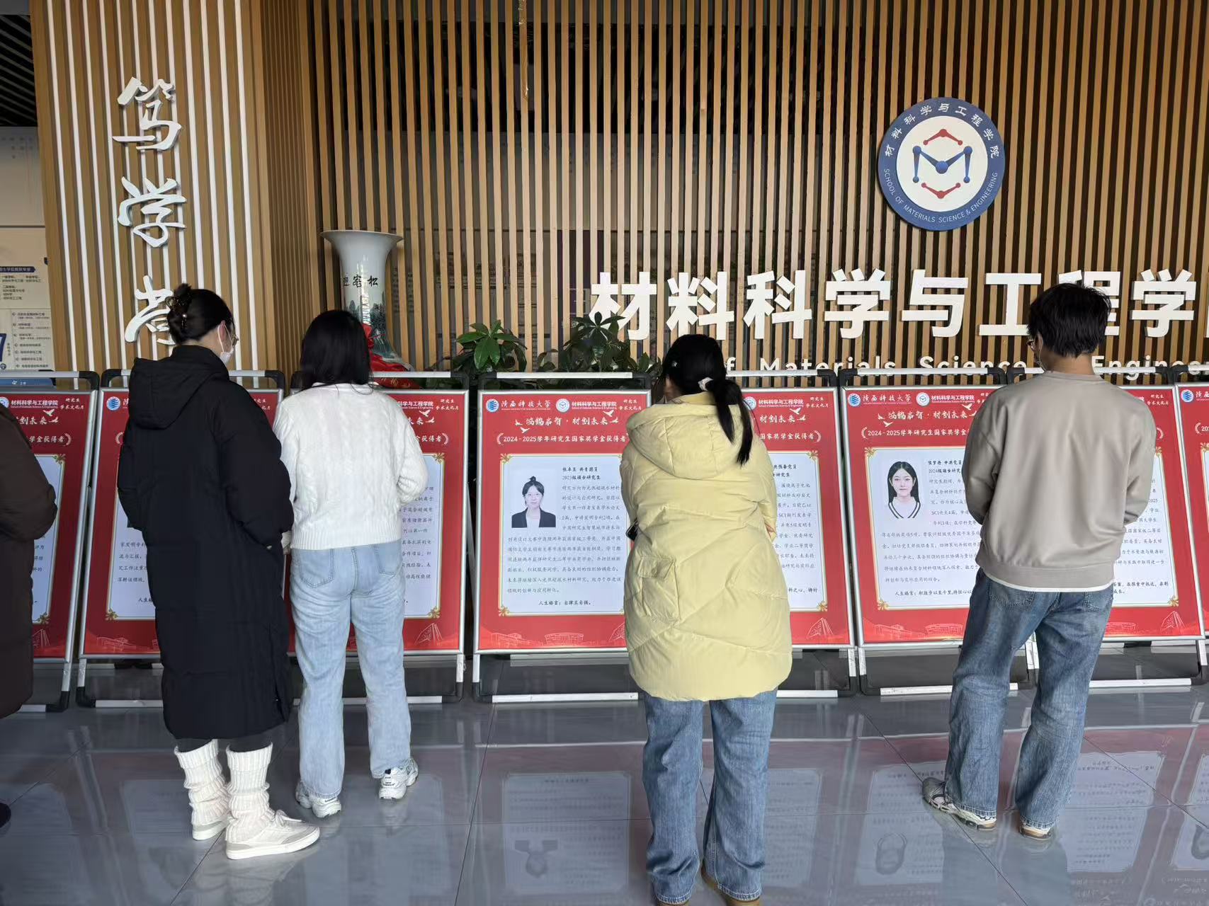 501bed2a19d4fad0ce5e85e7458fde7d