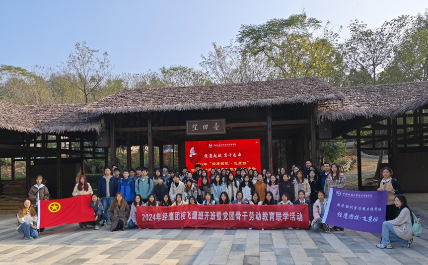 微信图片_2026-01-06_153434_853