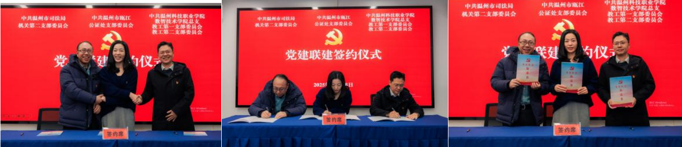 Snipaste_2026-01-06_11-15-20