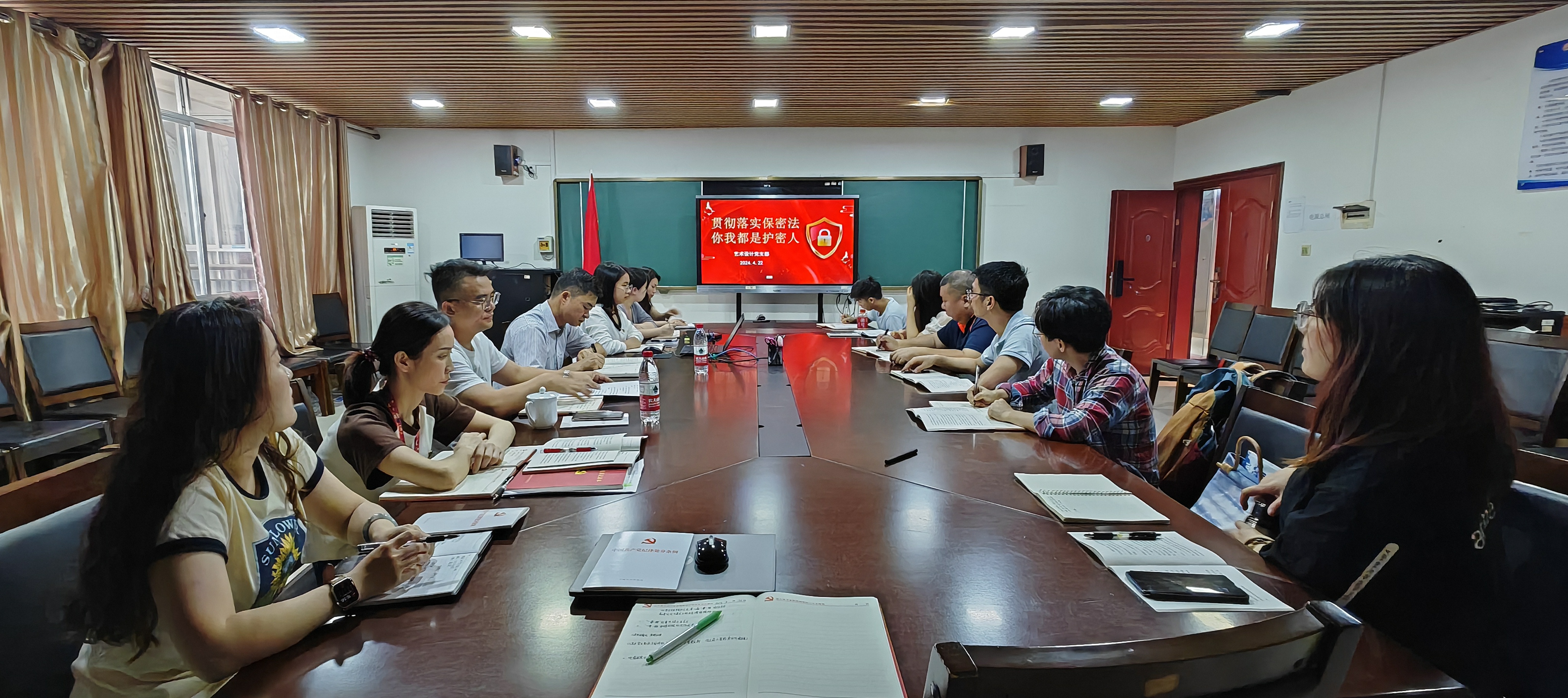 贯彻落实保密法 你我都是护密人