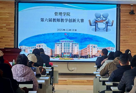 3E66A013930AE778B9147050BFF_3E46FDC5_5A02E