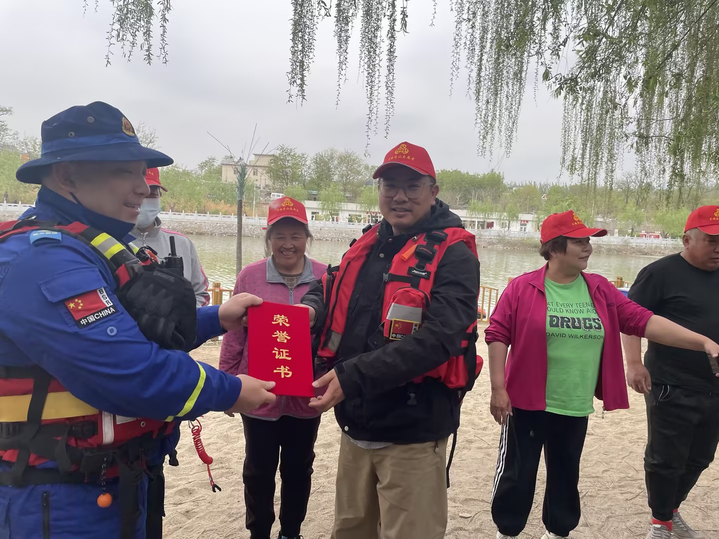 dffd5c2d-7a73-4b8d-9cdb-276043a903db dffd5c2d-7a73-4b8d-9cdb-276043a903db