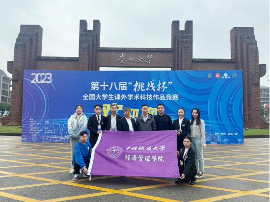 632B4C3594A33B12C539EB041A1_BDEDAB6D_DDC44