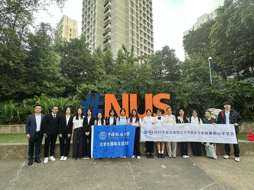 微信图片_2026-01-06_153445_986