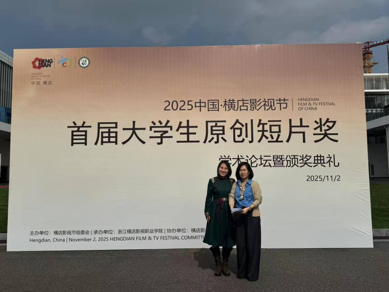 微信图片_2026-01-06_183722_285