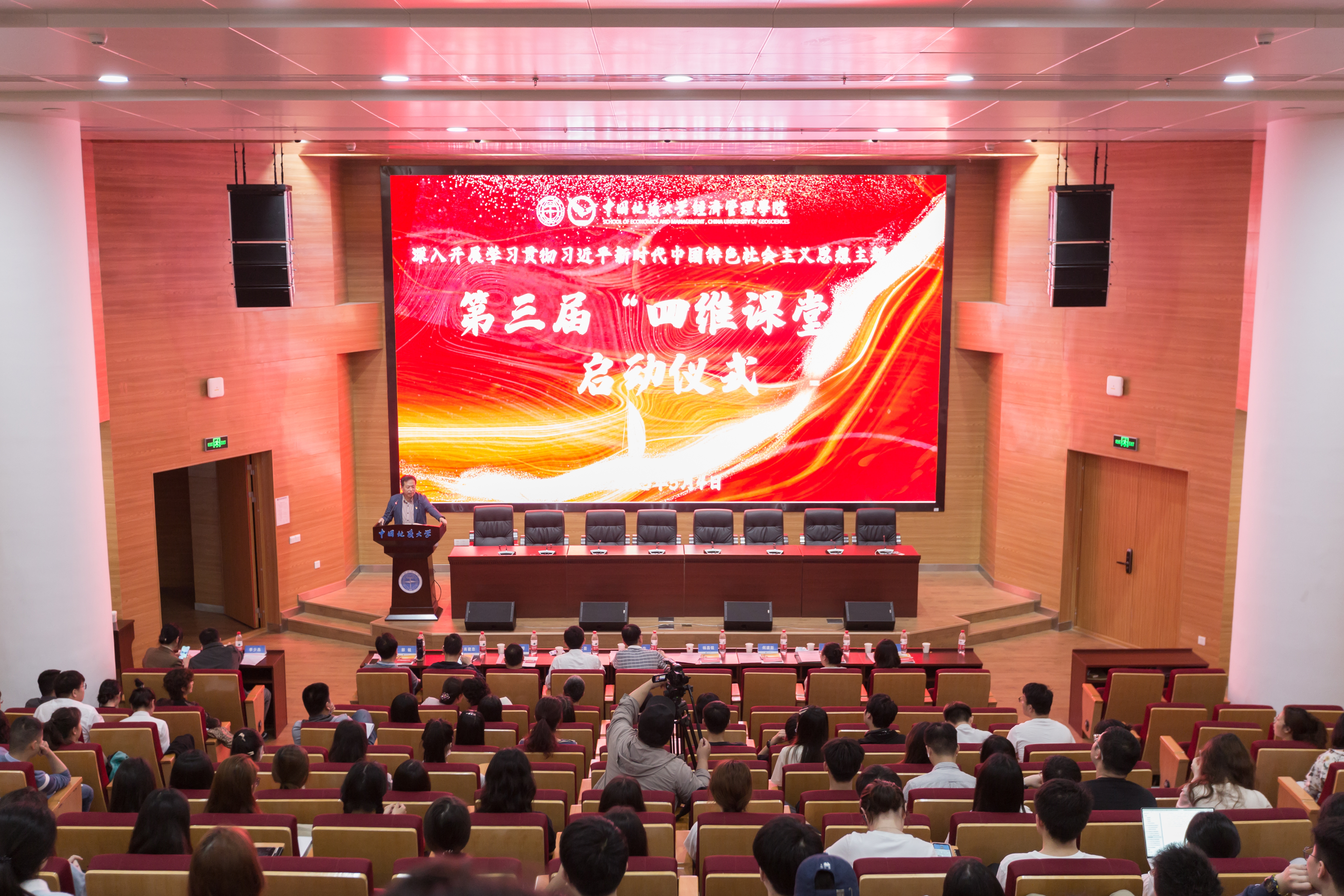 微信图片_20251230114500_502_156