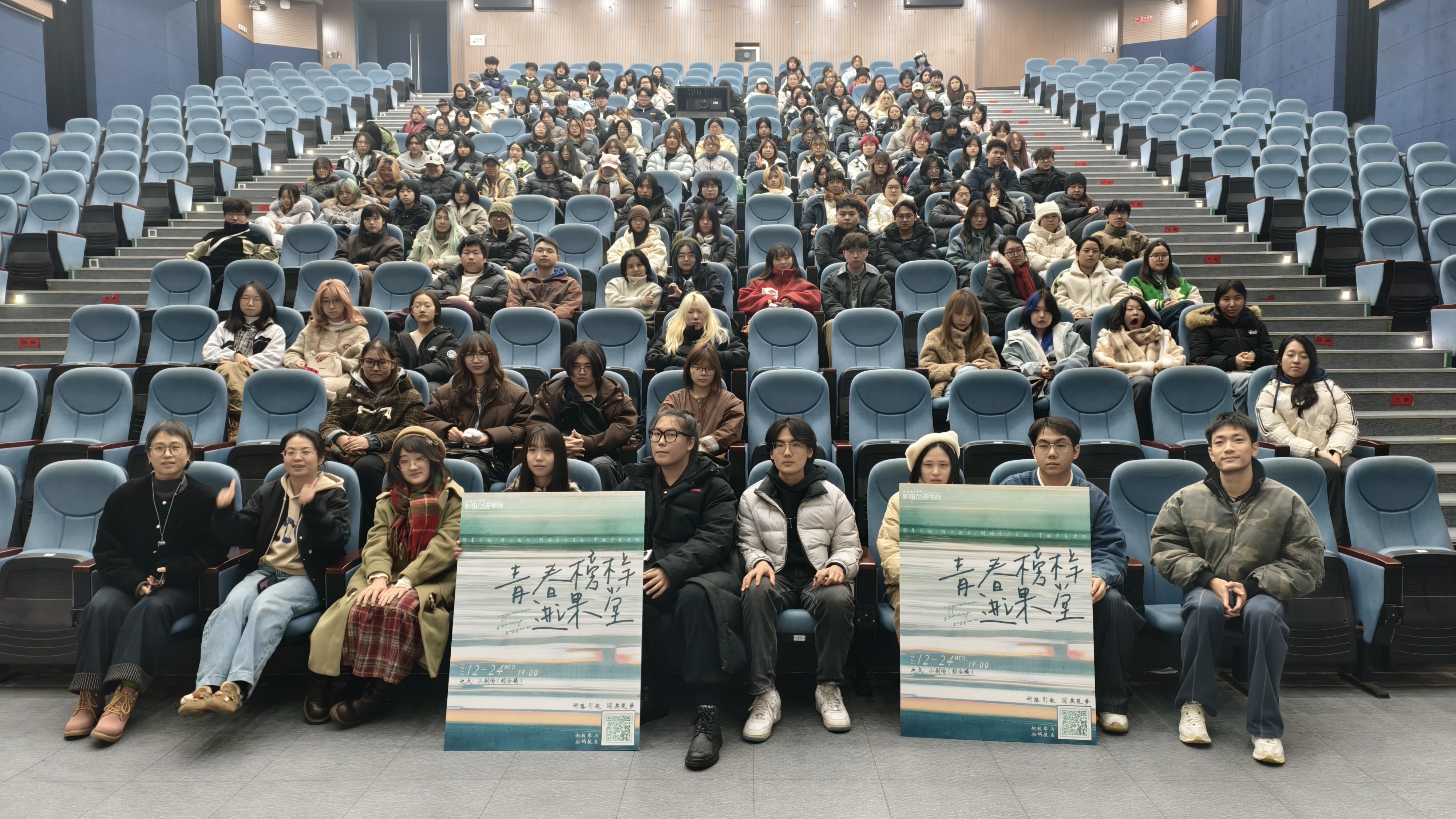 mmexport1767691398695 mmexport1767691398695