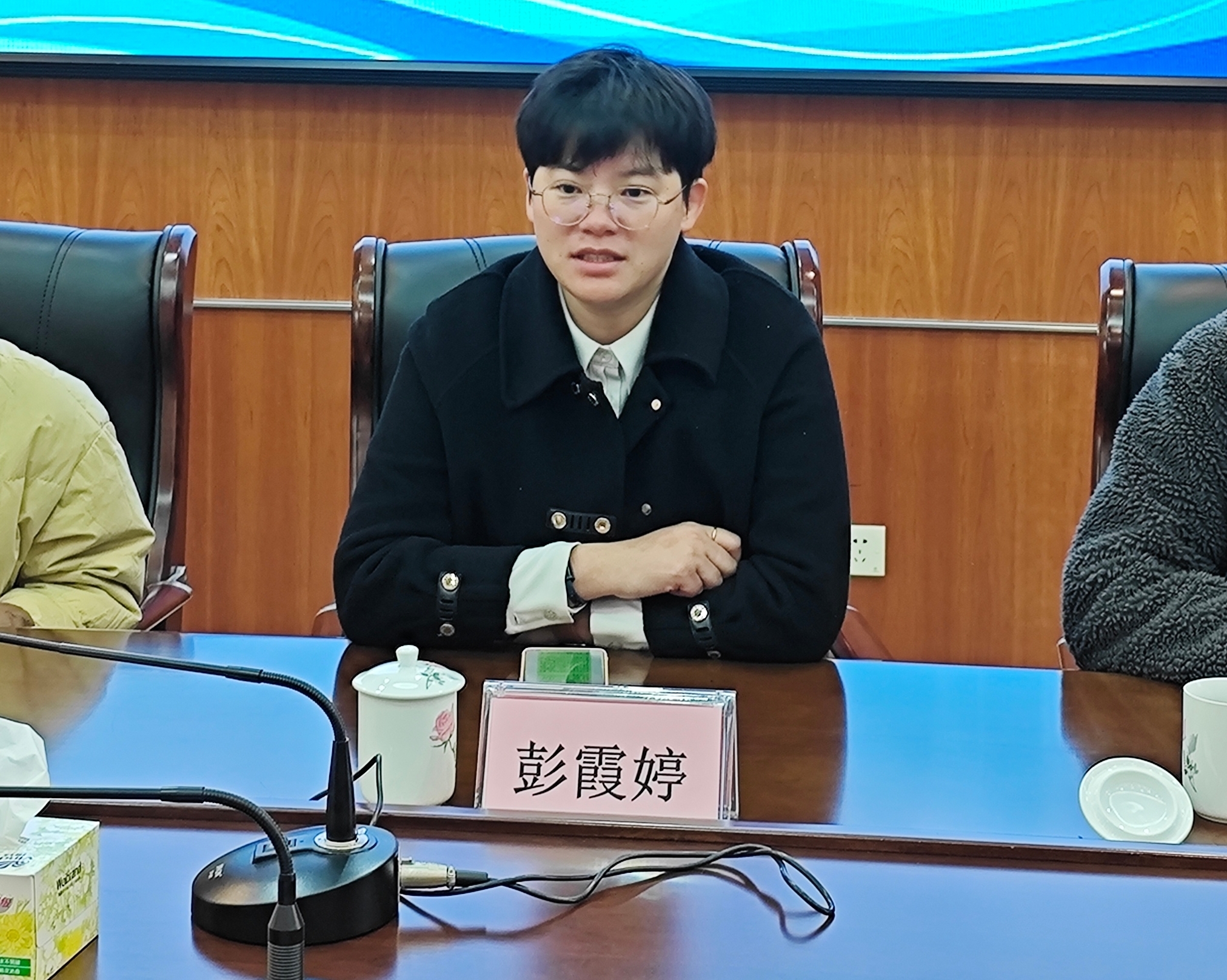 97fbc7110eb64629b55a4fb8f103e30a