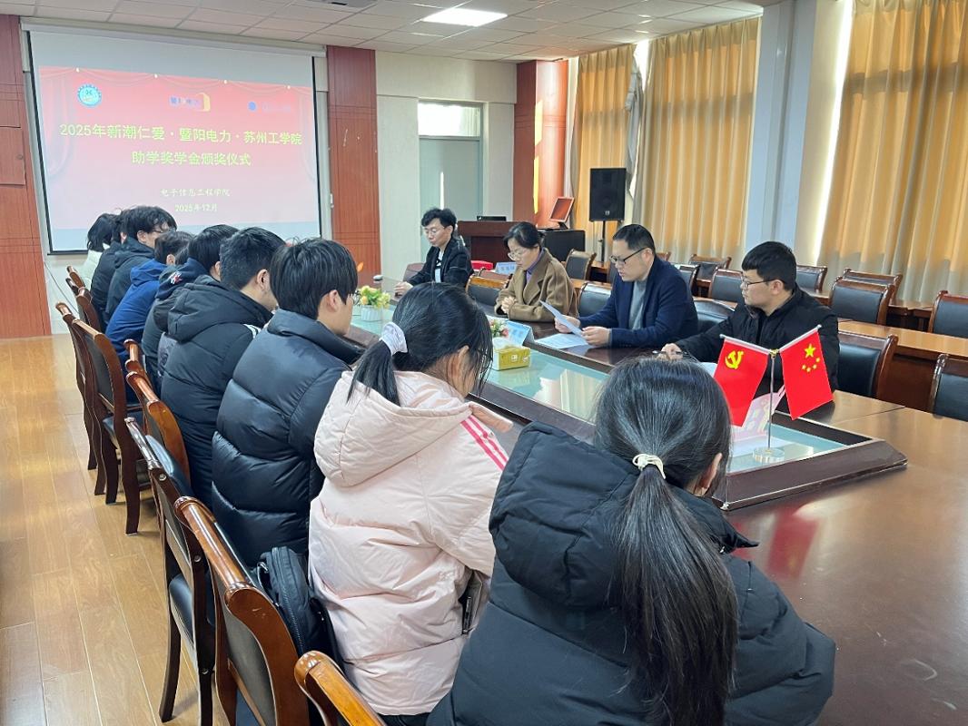 70935217D6BBD19284765205212_E39D58C9_21384