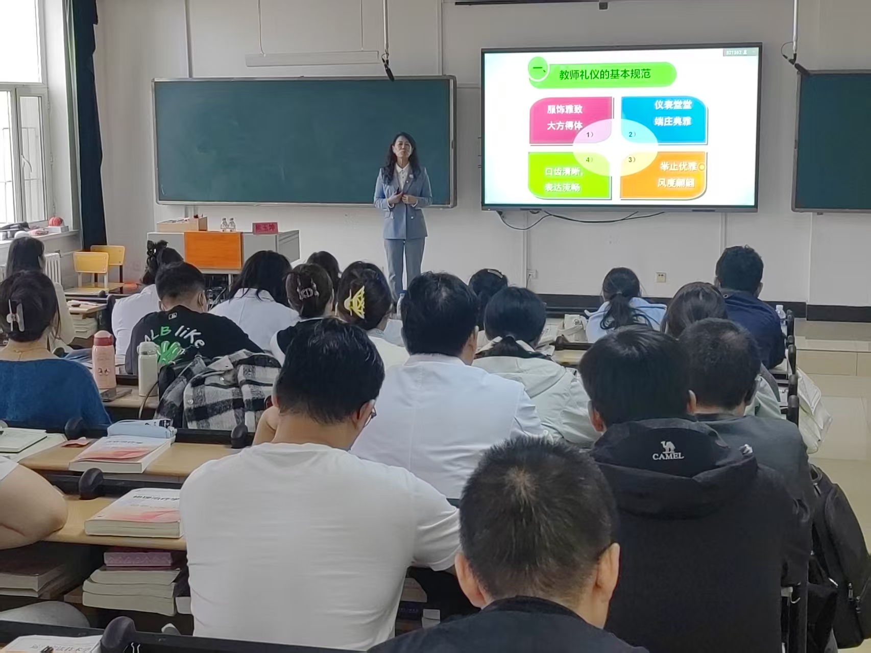 微信图片_20260107140918_471_10