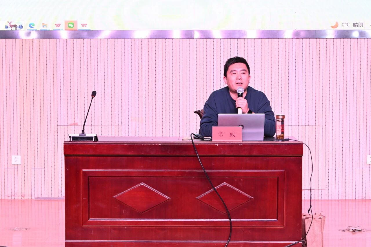 微信图片_2026-01-07_102331_600