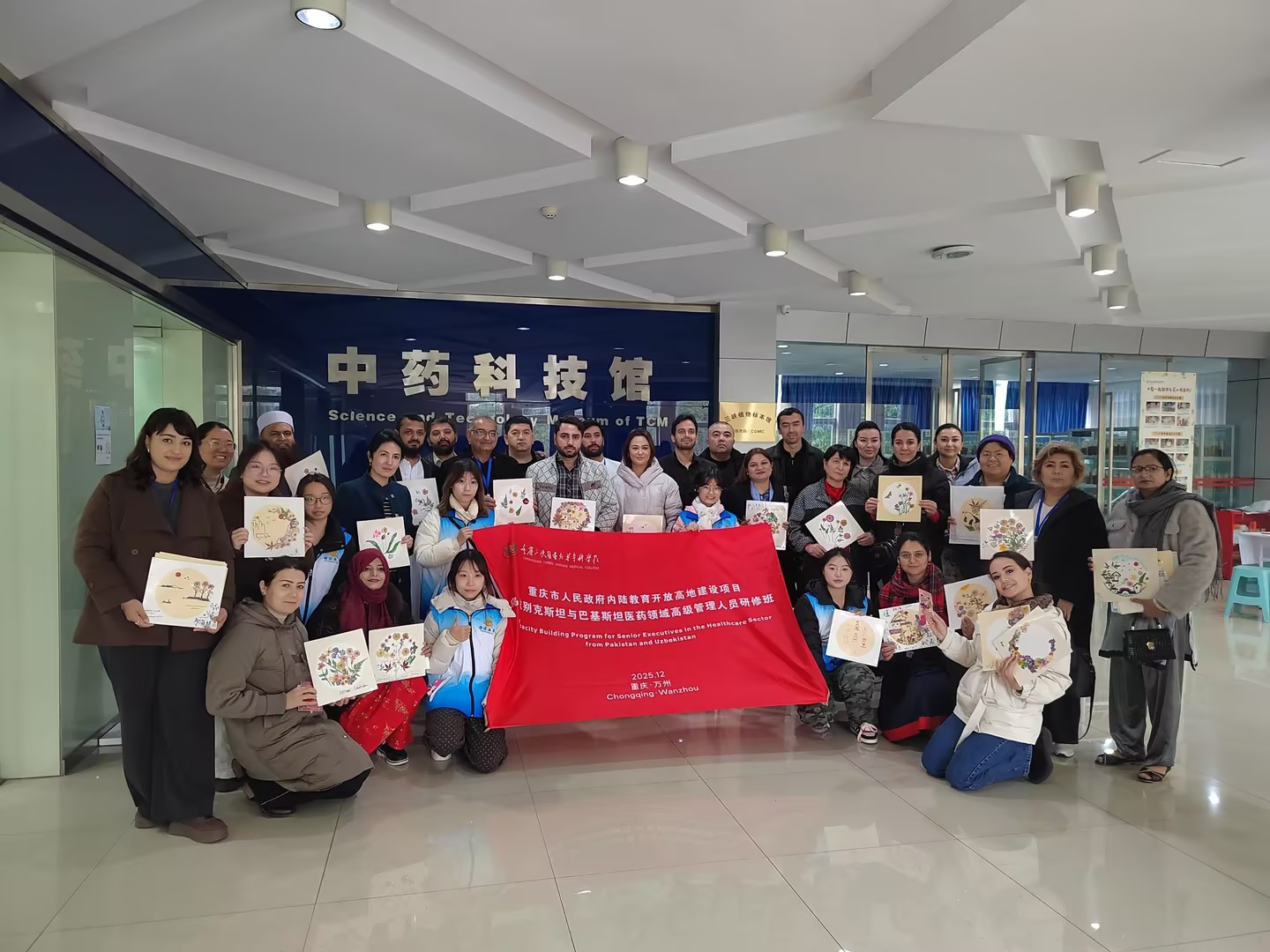 f7112c1f5ed9387f934f624a086fe7e0_compress(1)