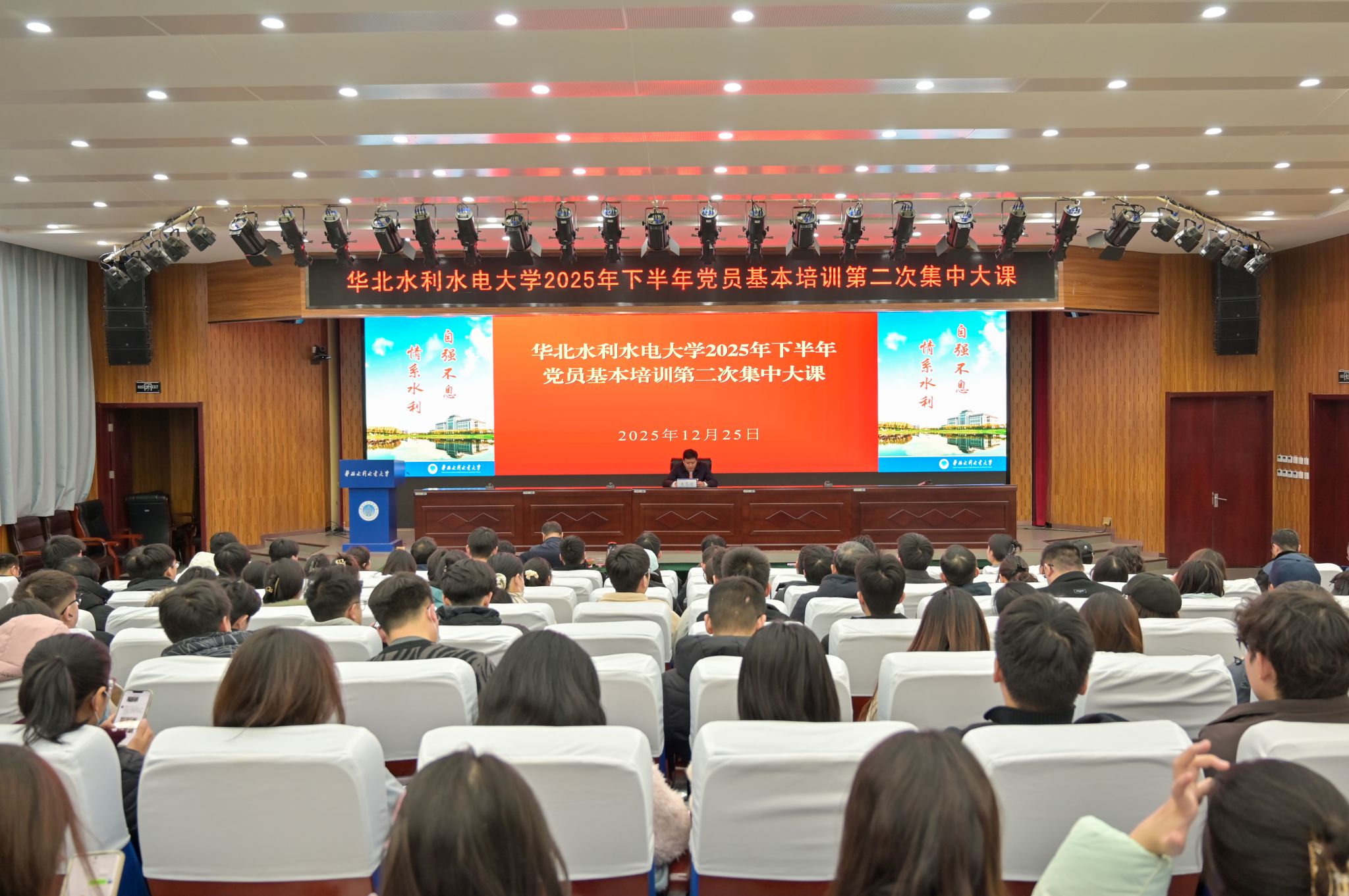 D870BC6923EC0C2C1BD6DA2A947_BD965DE3_51890