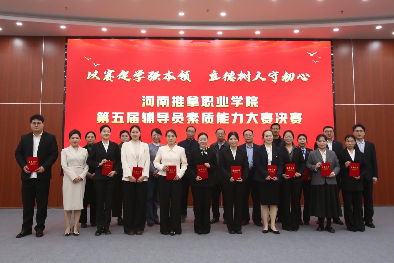 fe2bf7caec43fe8516515d3afdefd604_01611EB67F657CFD9280E7F9396_6C07D086_1B598