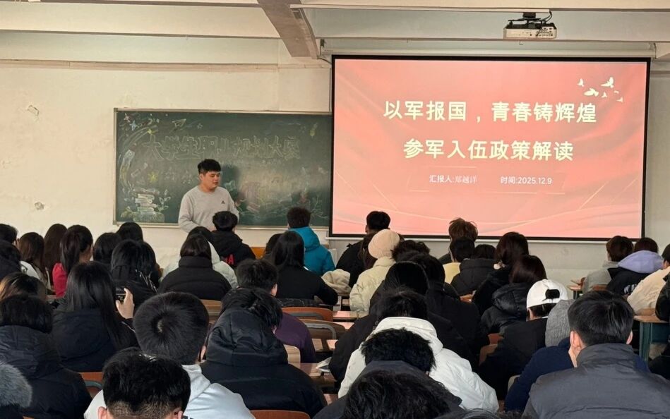 微信图片_2026-01-07_180127_302 微信图片_2026-01-07_180127_302