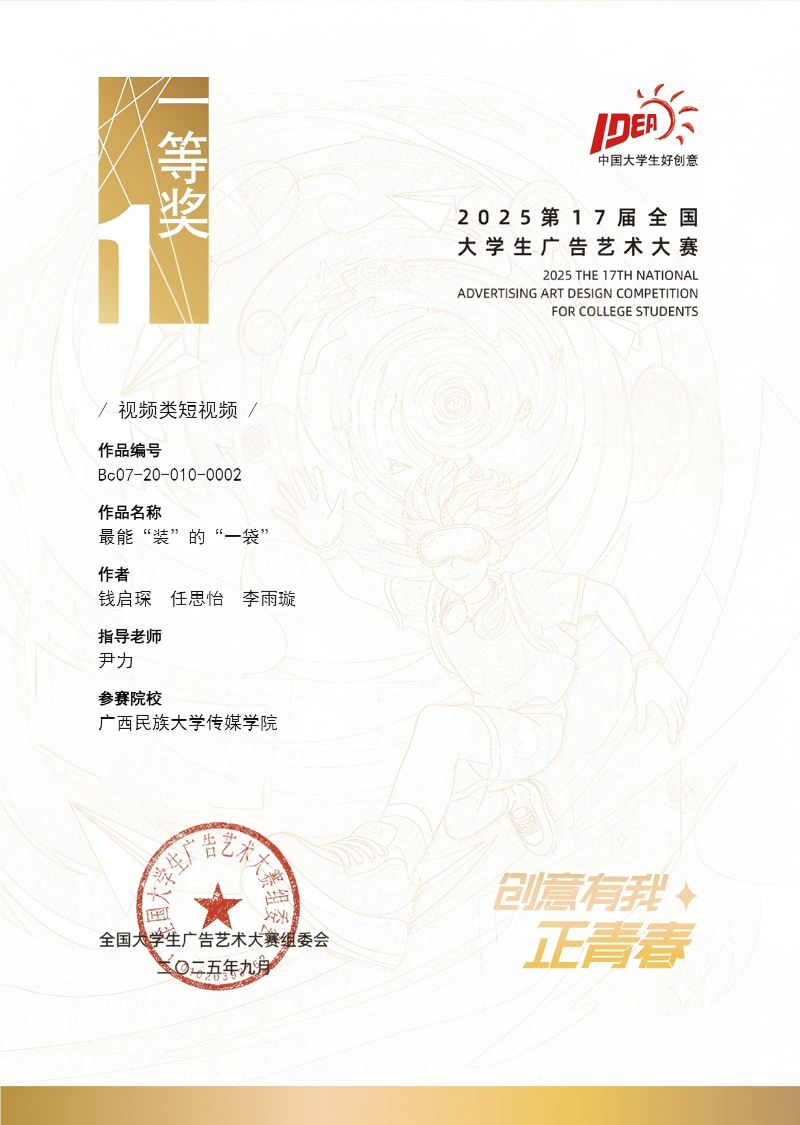 图片1(1) 图片1(1)