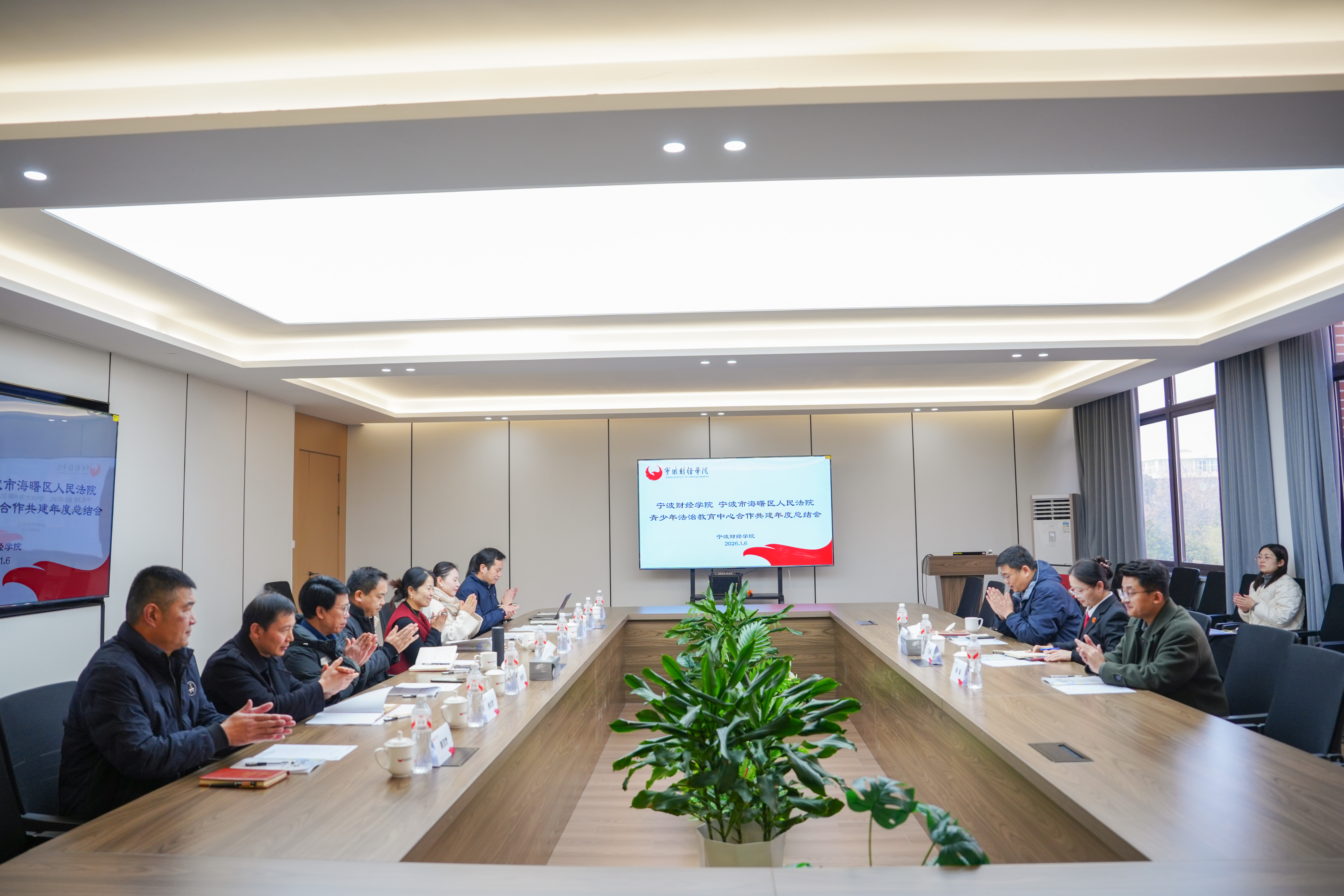 青少年法治教育中心年度总结-1