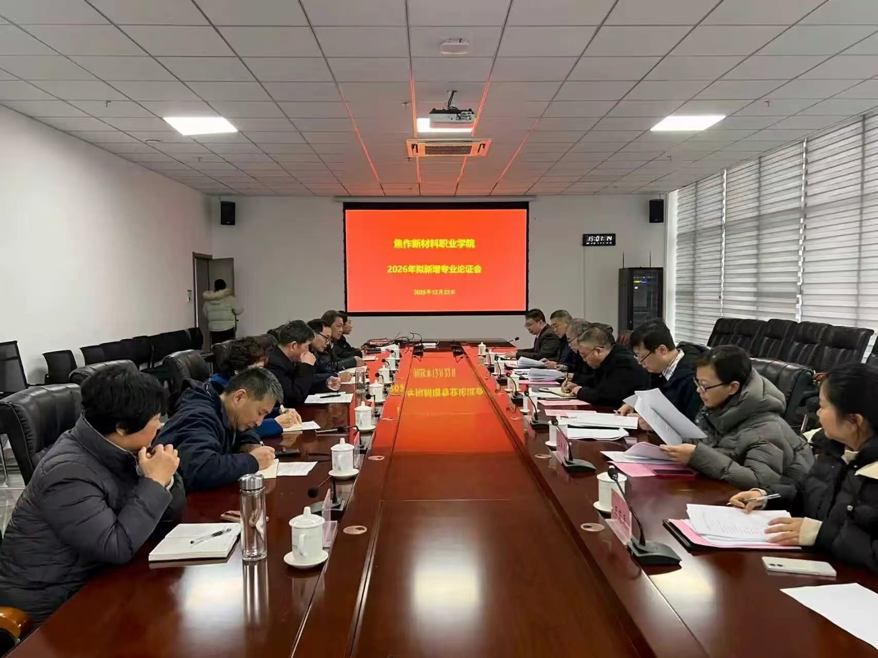 微信图片_20260107193324_101_8