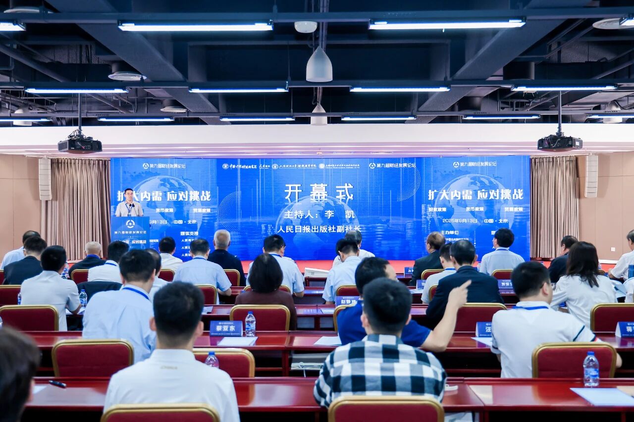 微信图片_20260107152656