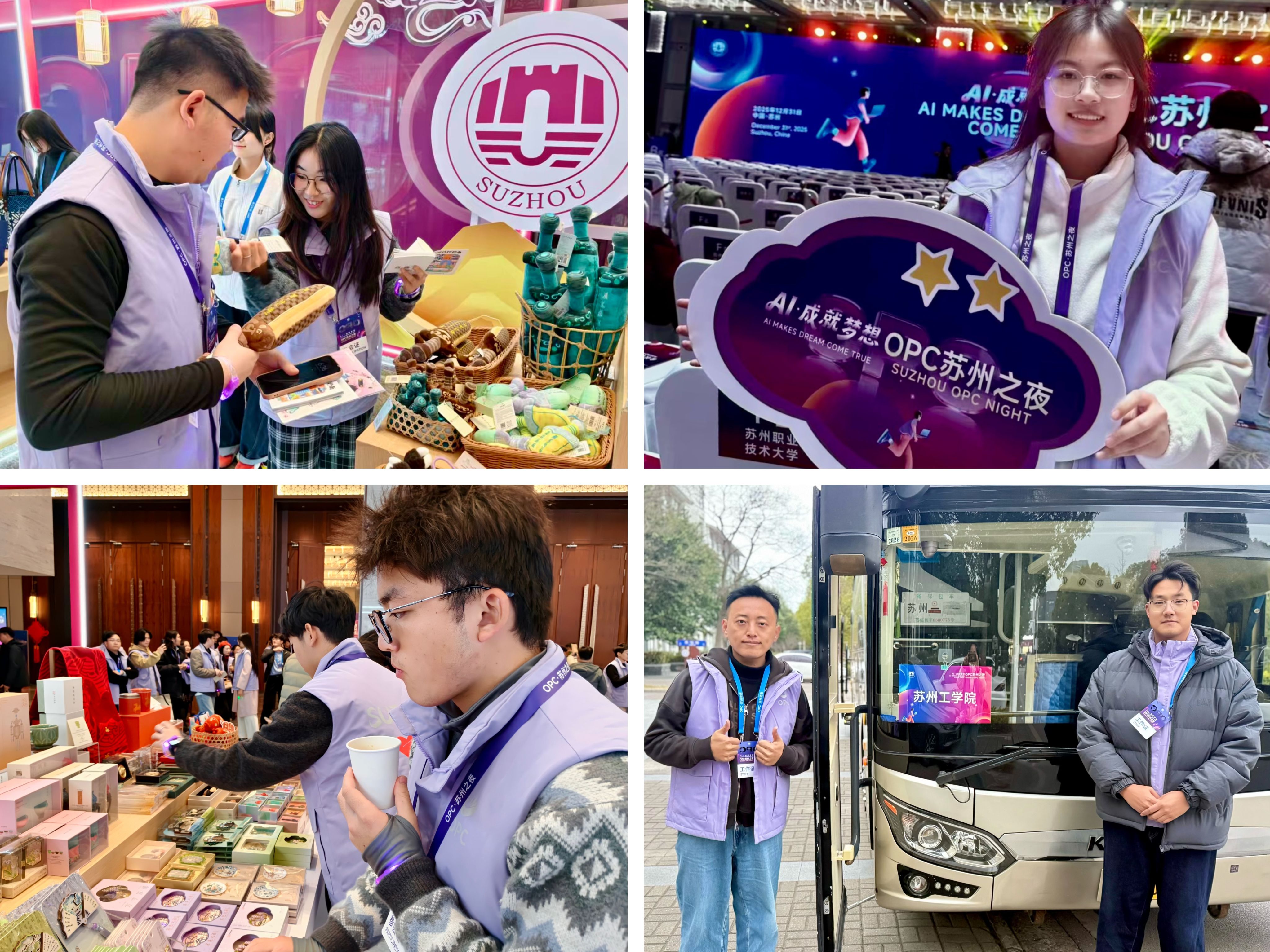 8A5823E8F965FB02E2295B5F8AE_FCFE2F44_16ADA2