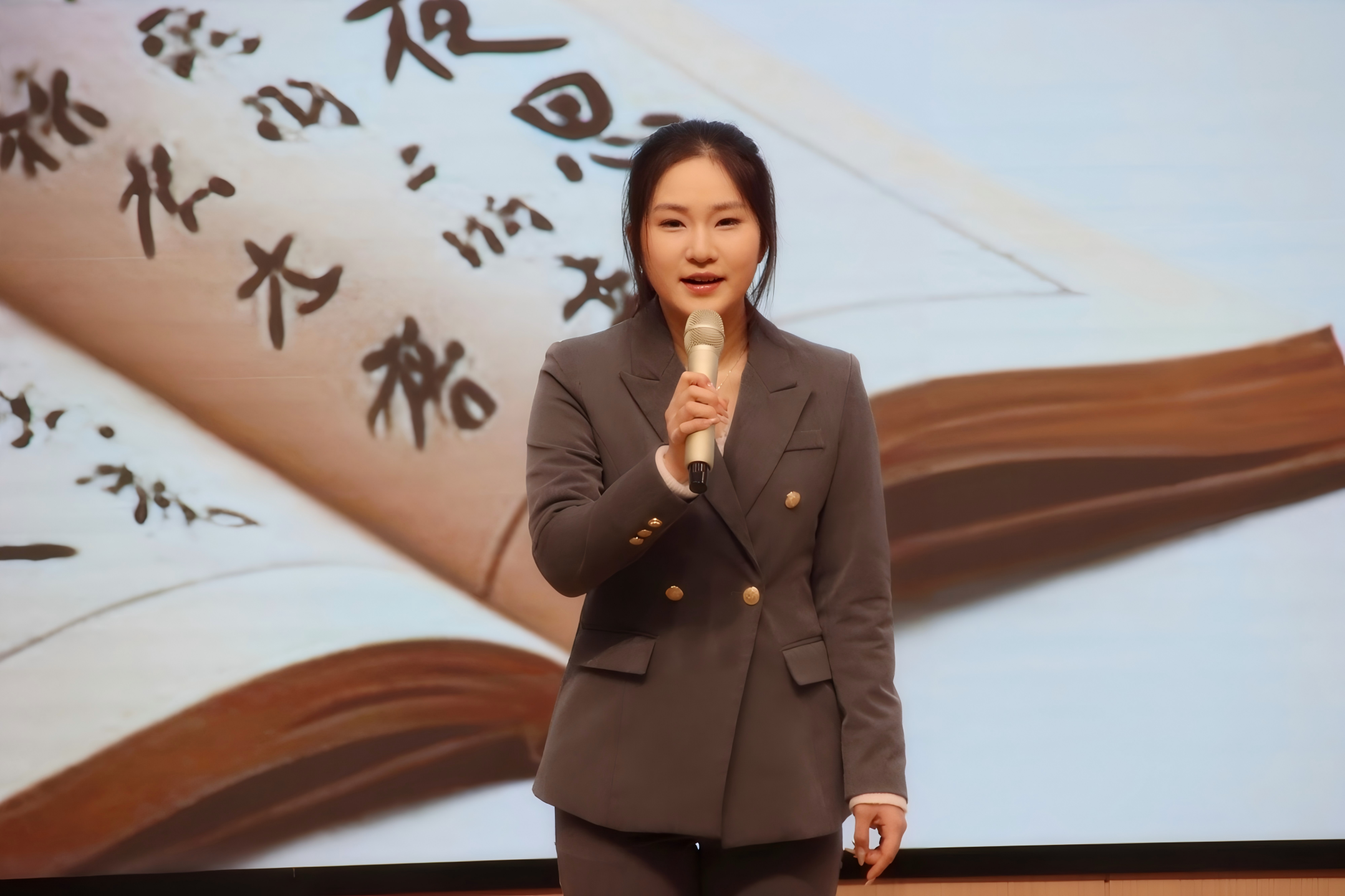 微信图片_20260107220423_29_1097(1)(1)