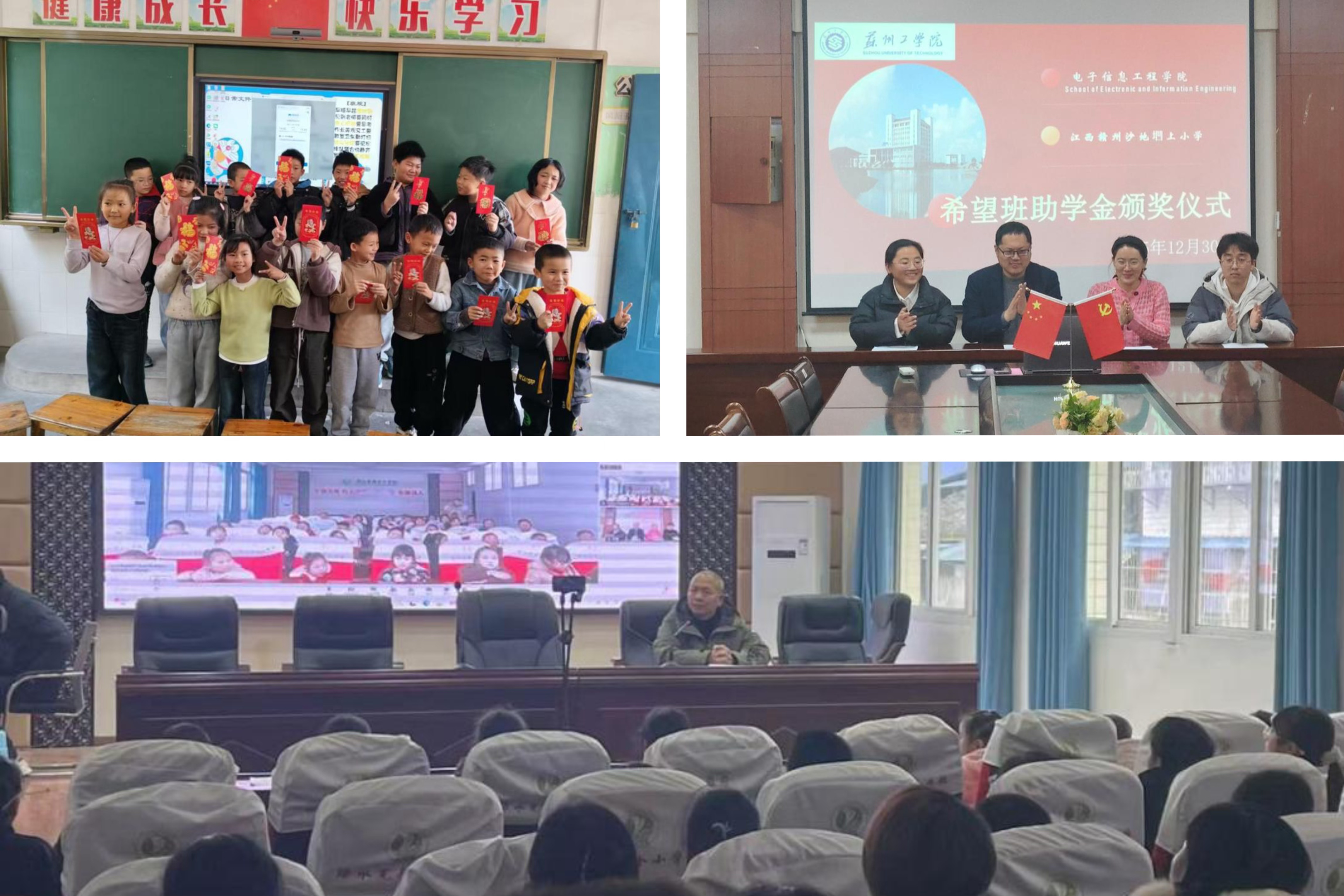 微信图片_20260107074547_721_184