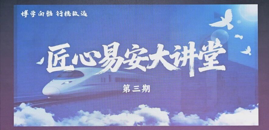 微信图片_2026-01-07_102306_663