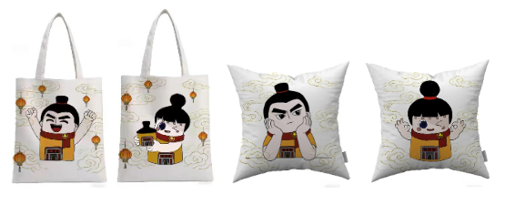 ScreenShot_2026-01-07_091056_765