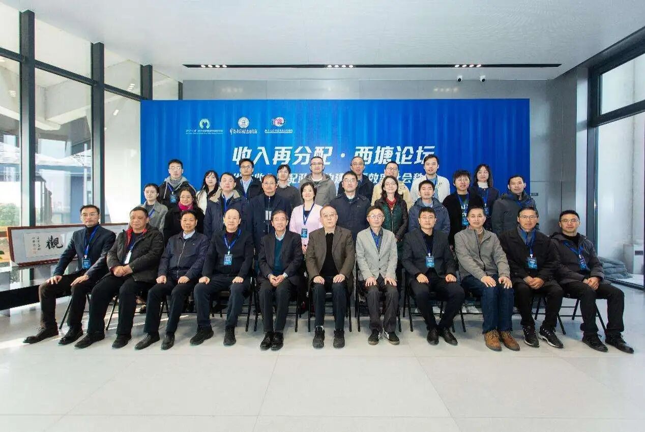 微信图片_20260108120616 微信图片_20260108120616