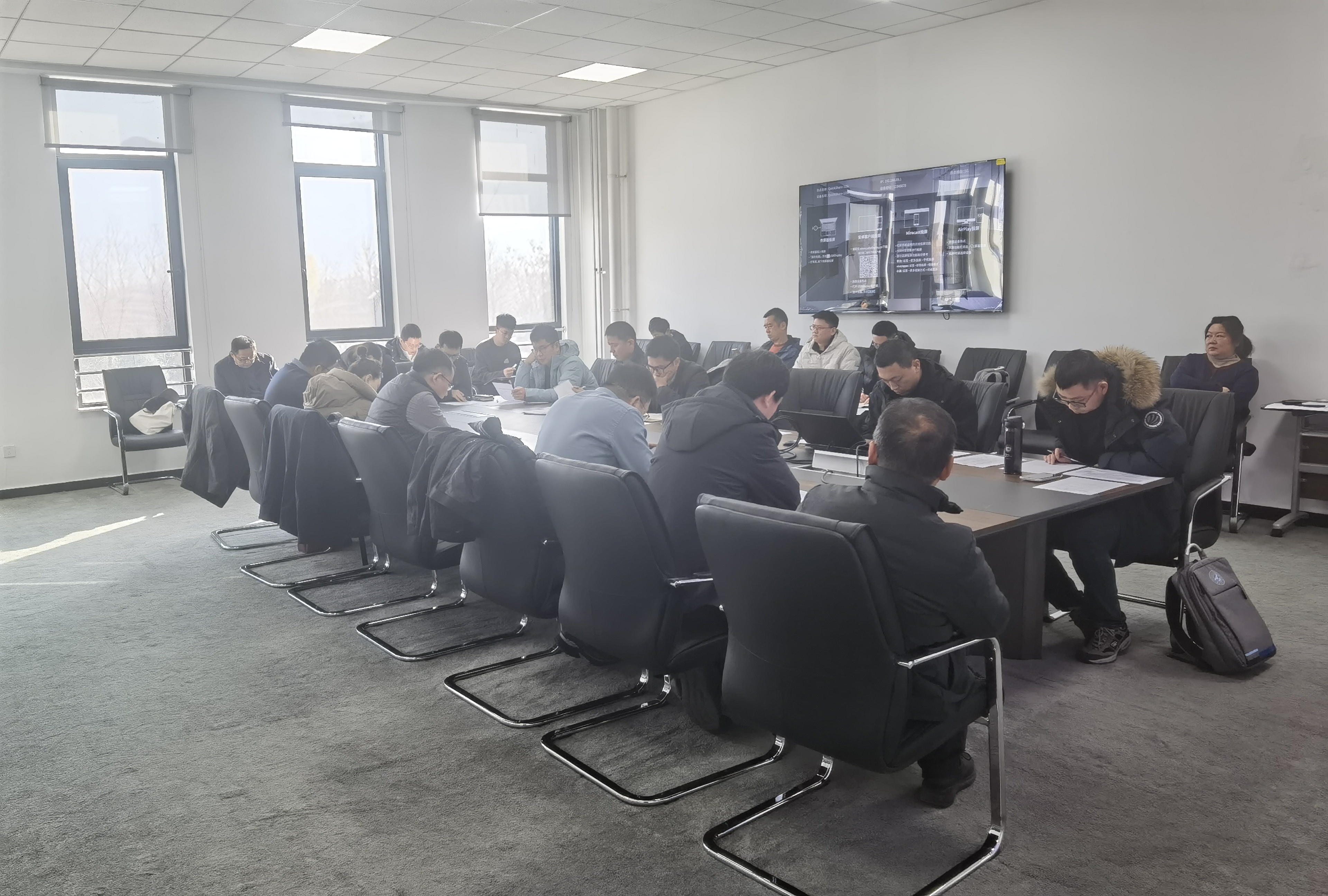 全体参会人员 全体参会人员