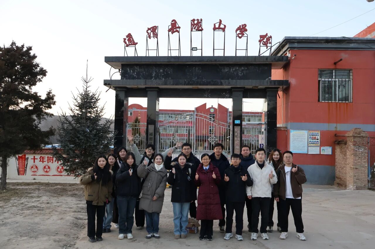 微信图片_2026-01-08_172331_490