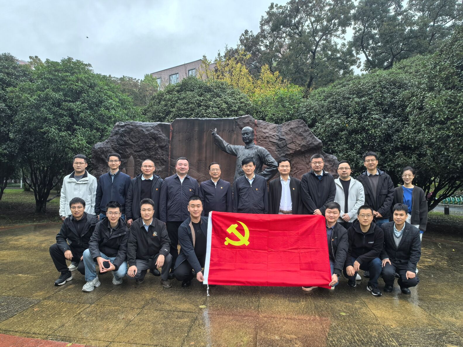 94da50b20b084957a84f3838f194237b