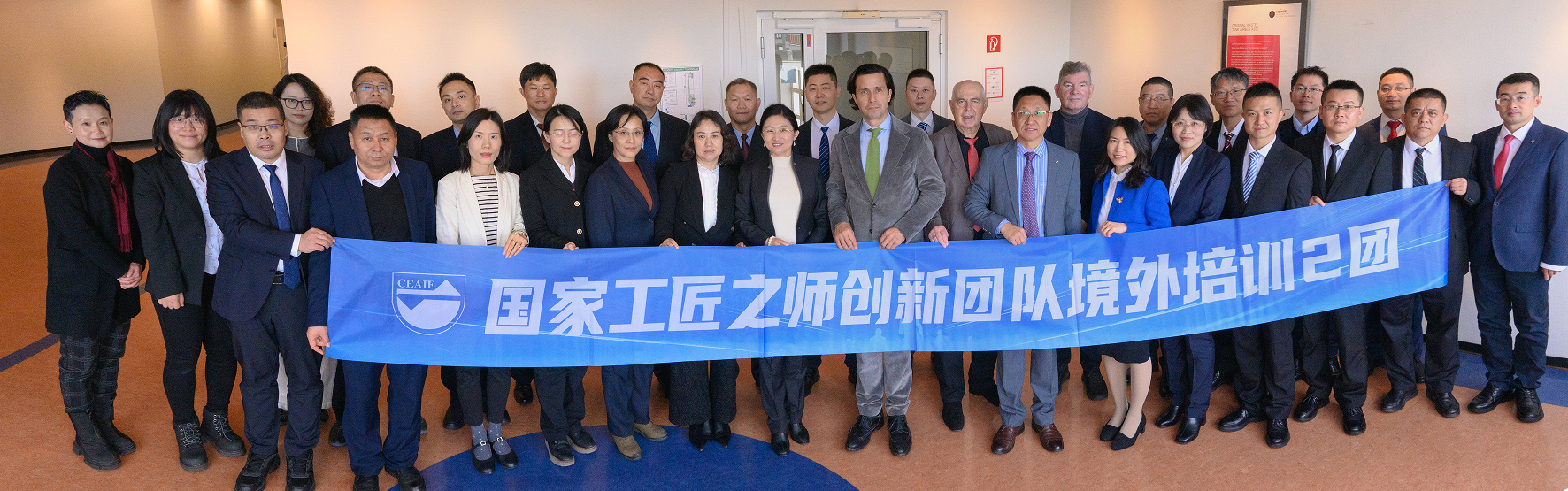 b7355ac5-8ab6-43e9-8cdb-fd8e5e4200e3