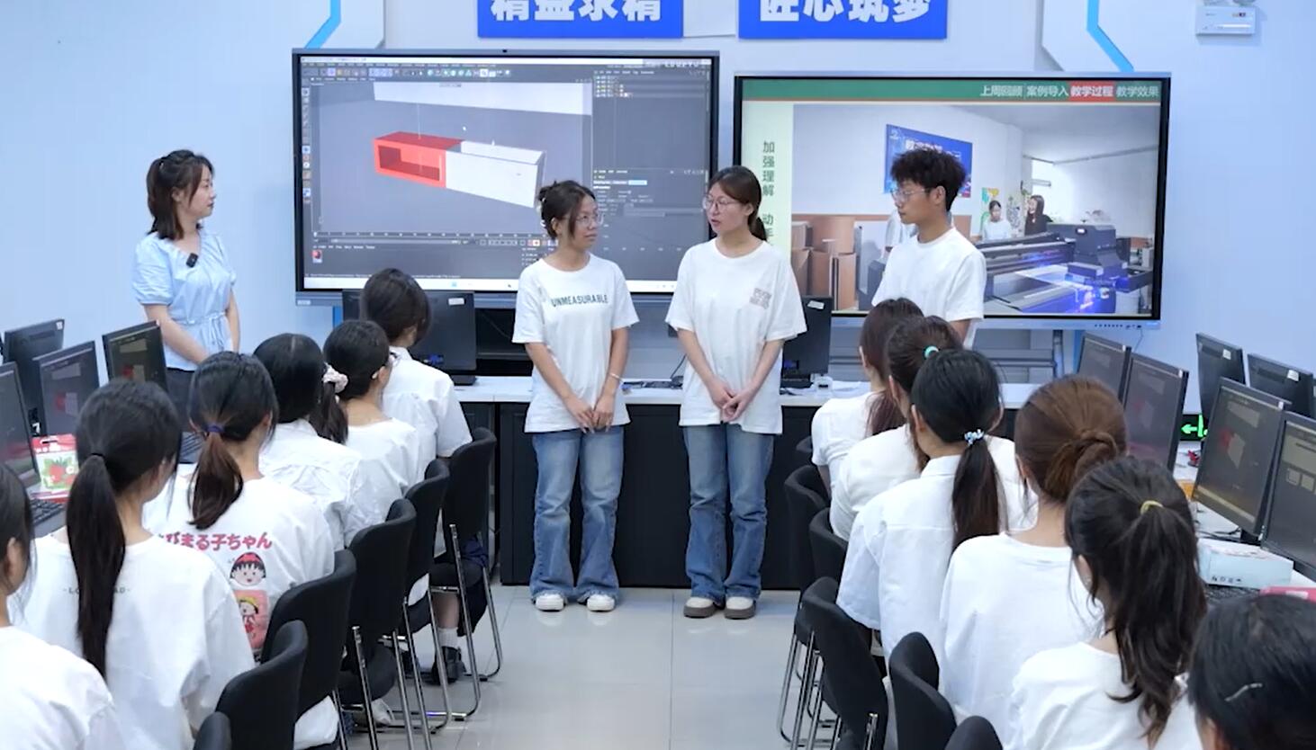 QQ截图20251226195740