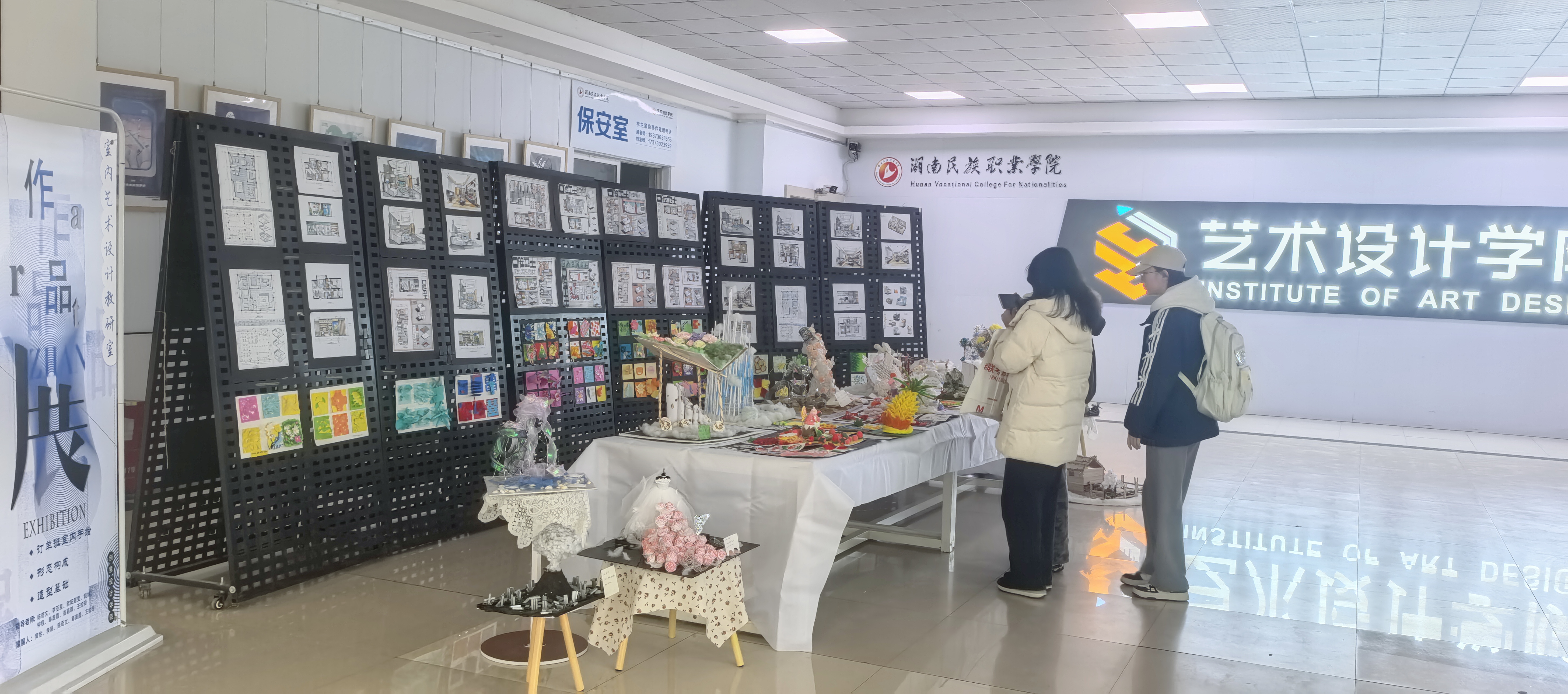 7892150ad368a88900a513b11cc397a8