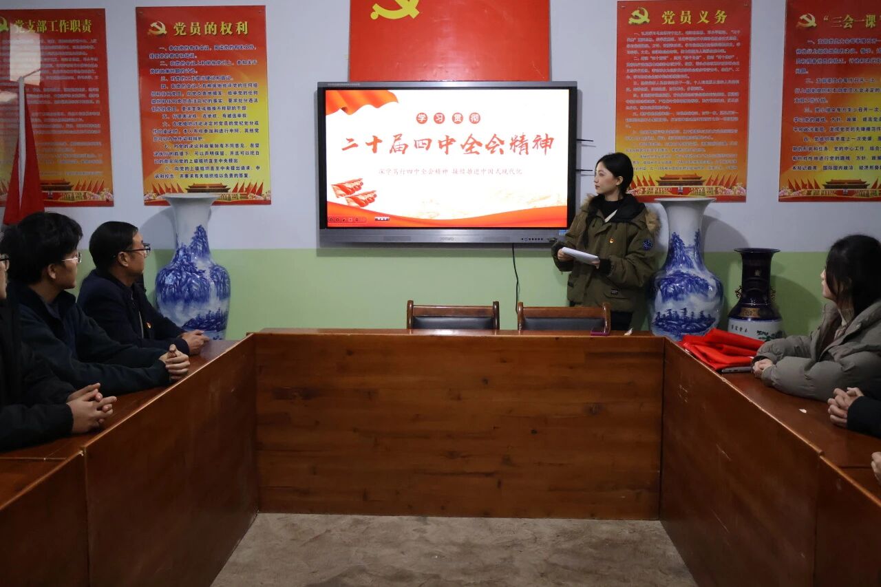 微信图片_2026-01-08_172432_443