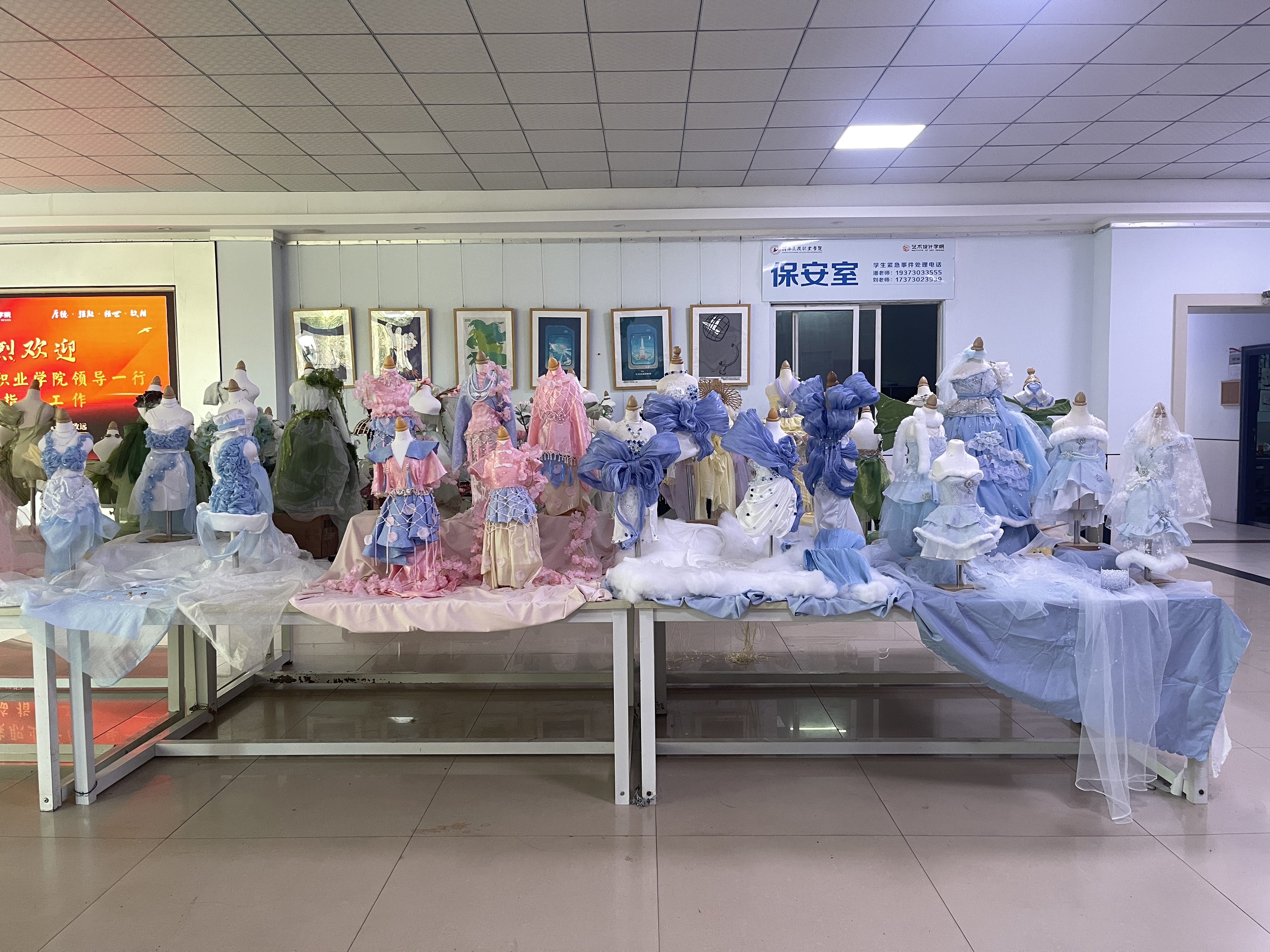 微信图片_20251124142337_501_5