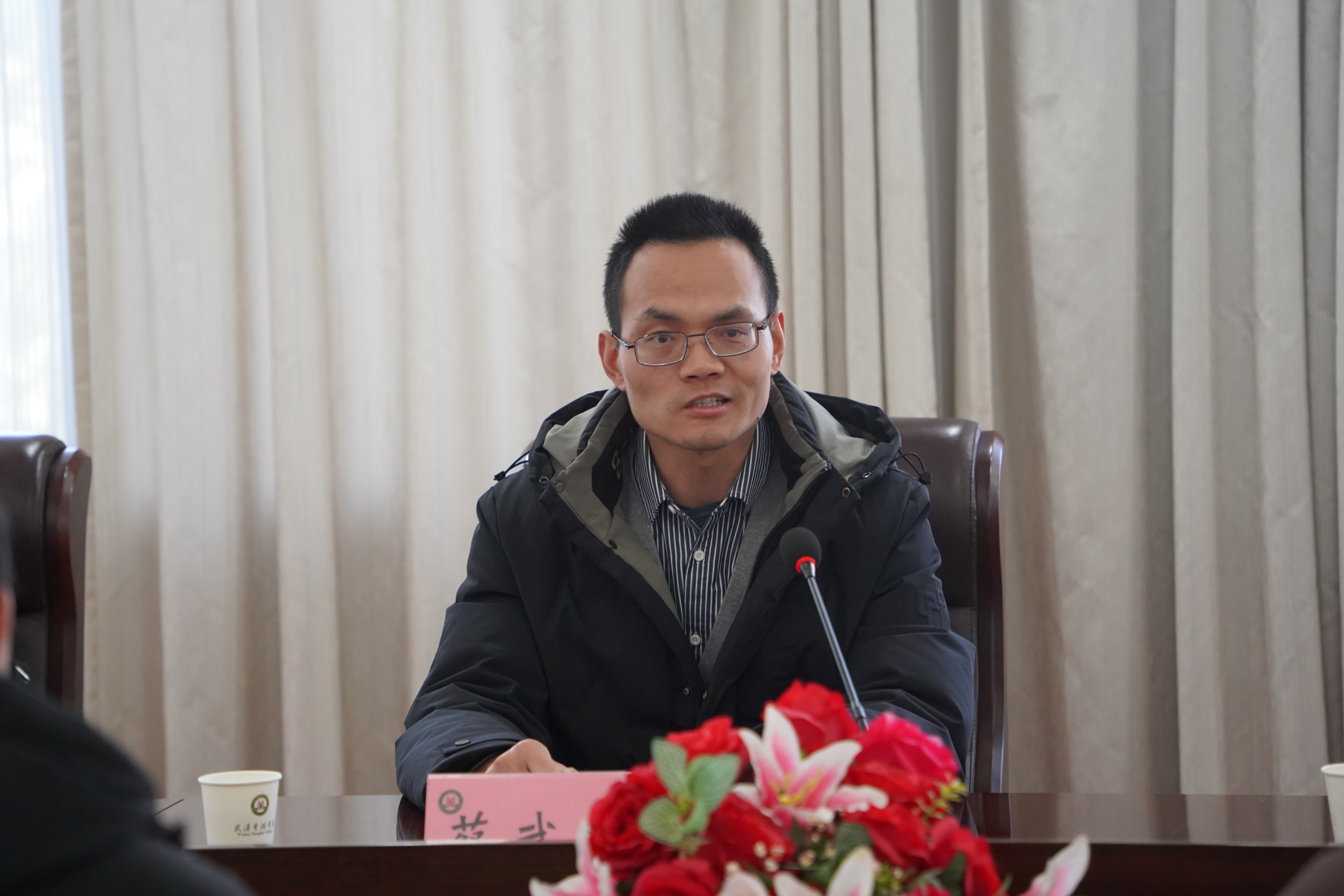 蔡武进教授讲话 蔡武进教授讲话