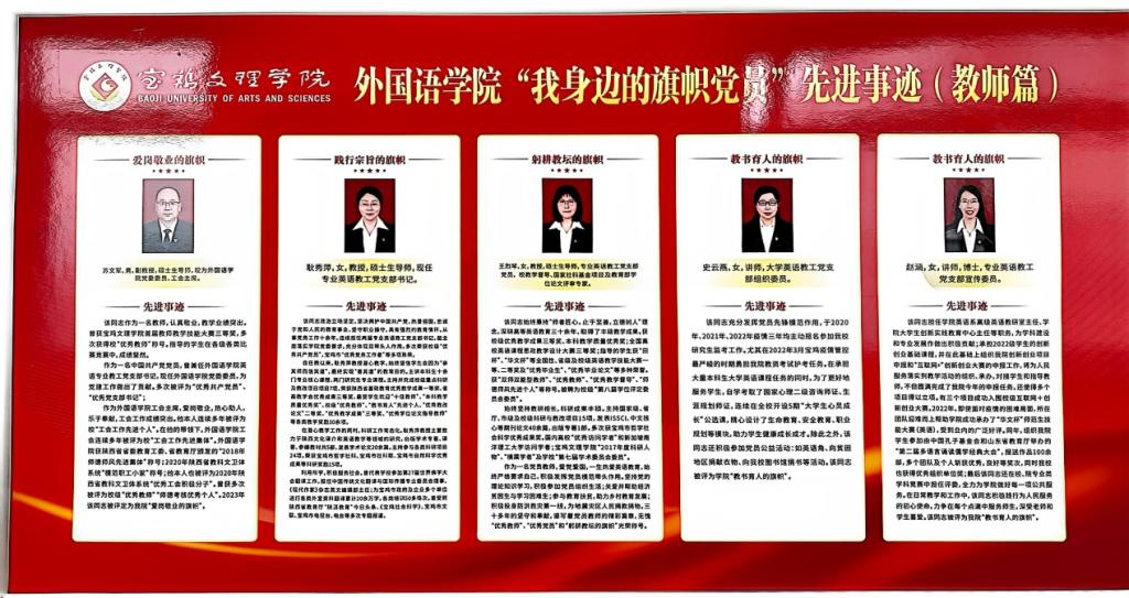 2B6A06DA4035E7A081ED3C14AC1_6C80DF65_1E6C0