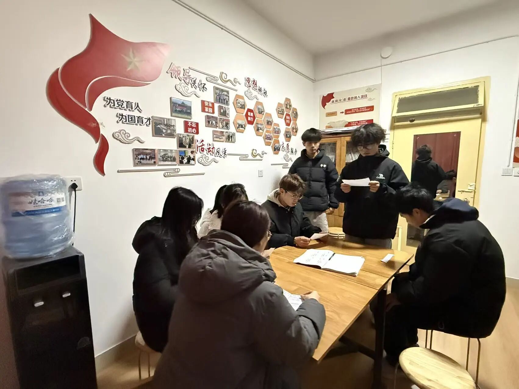 微信图片_2026-01-09_085829_523