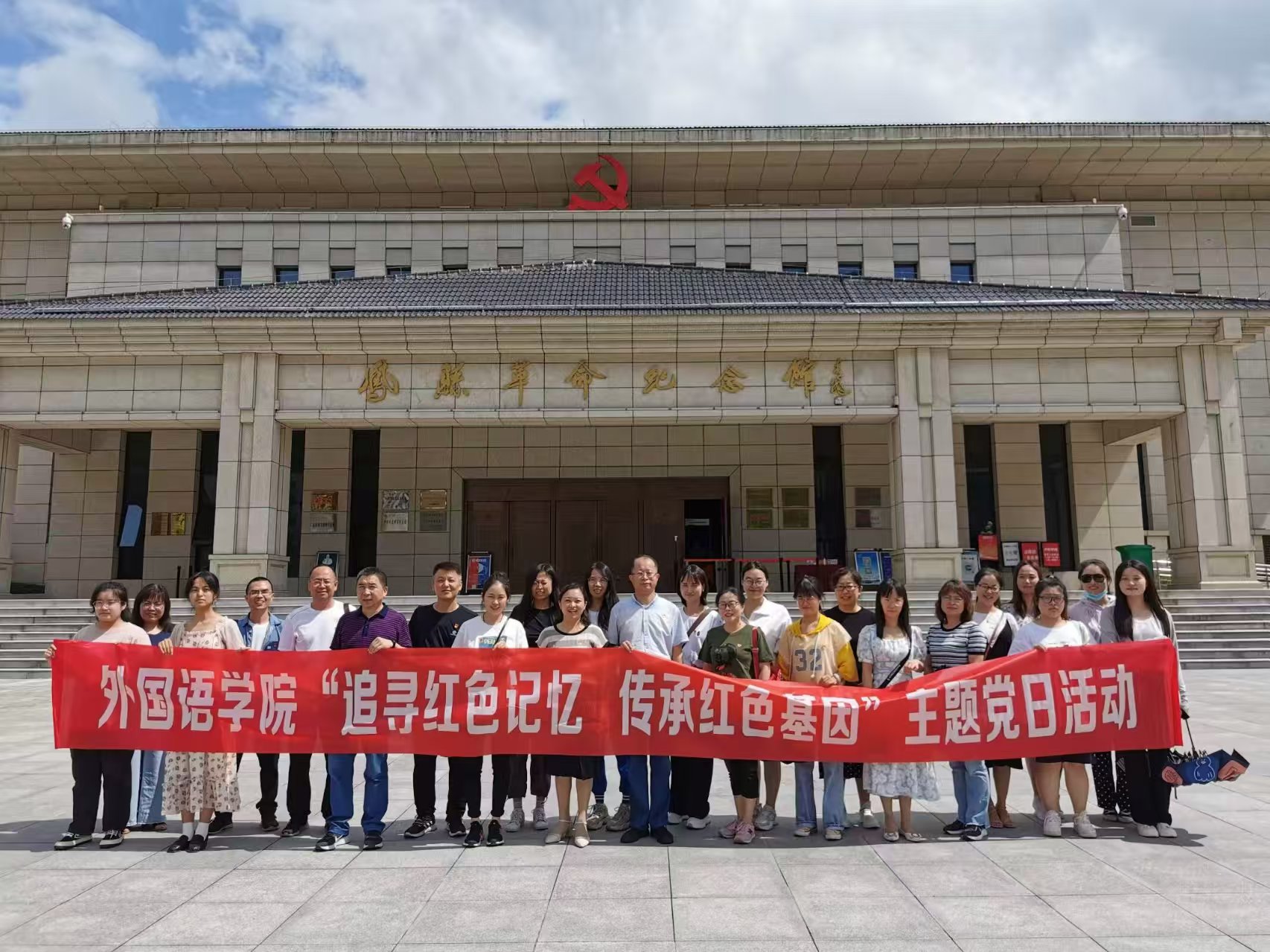 微信图片_20260109090603_432_2