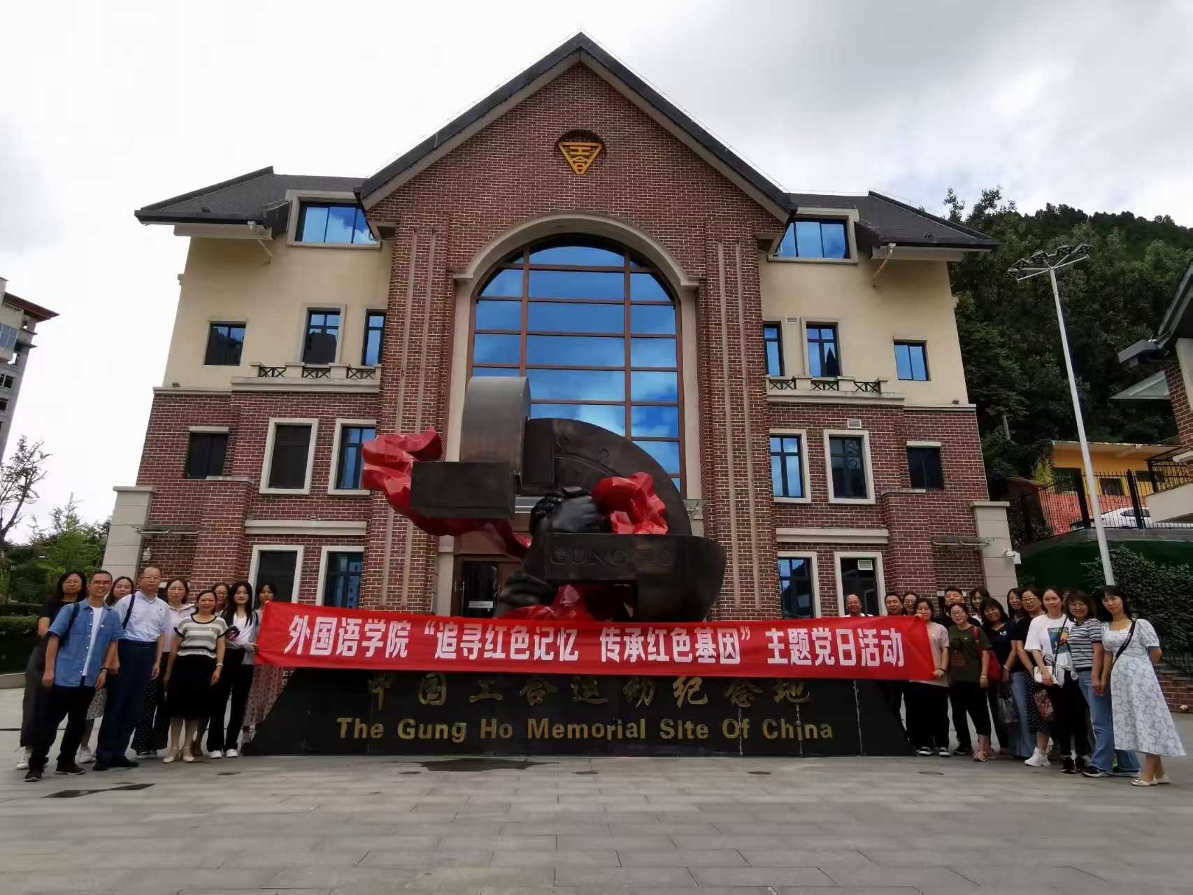 微信图片_20260109090616_433_2