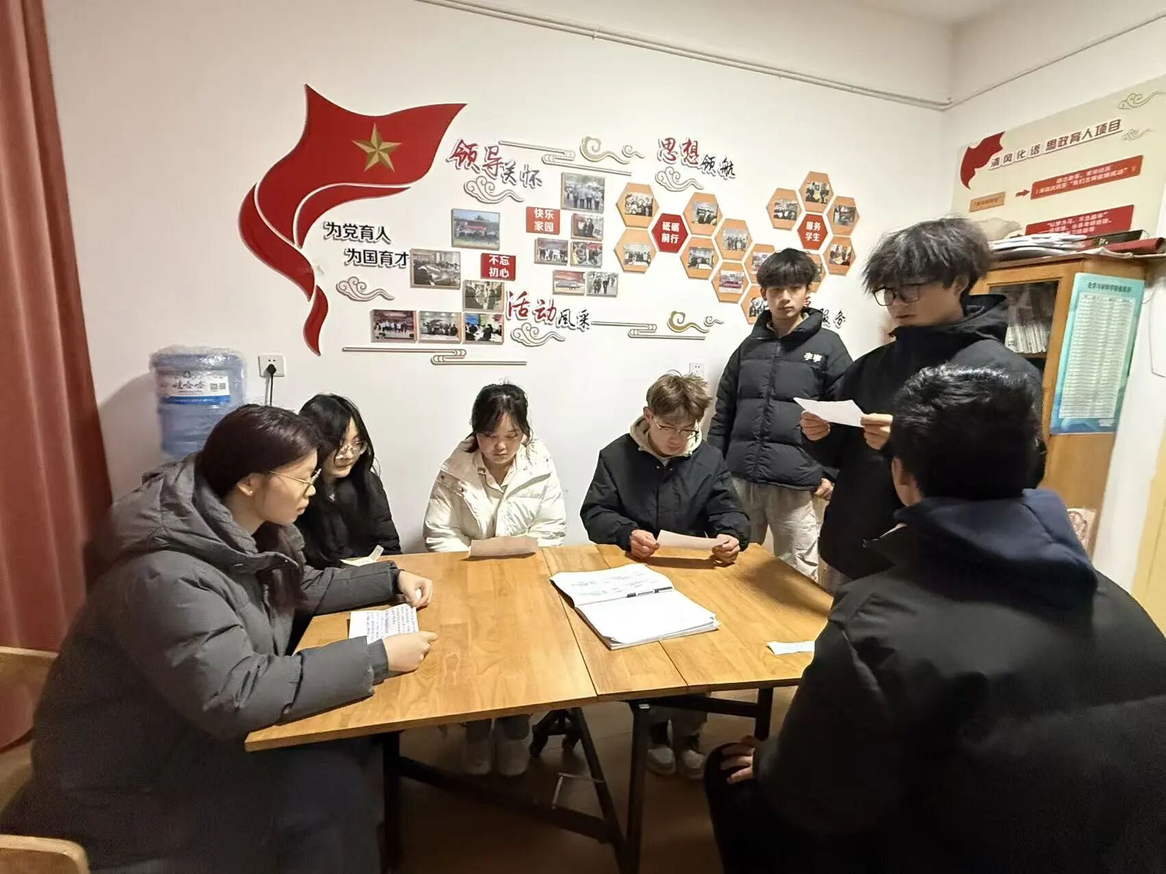 微信图片_2026-01-09_085834_236