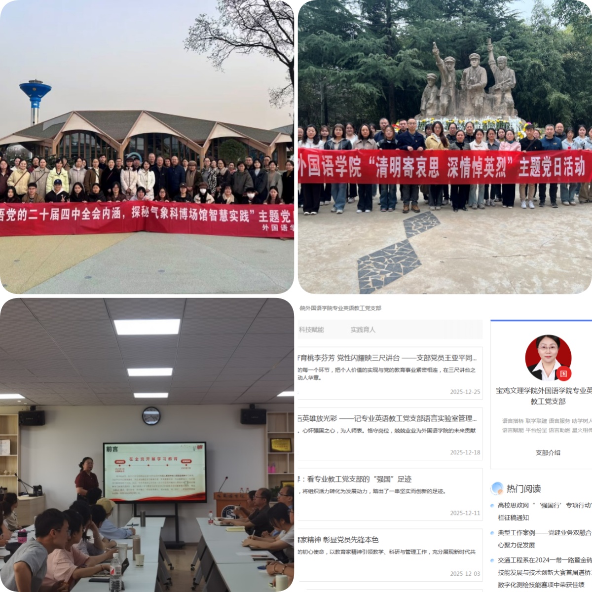 E7E5EC493F4C35B40534C3847FE_EE37FDB2_6D42A (1)