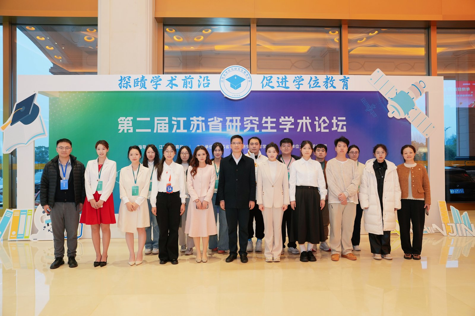 微信图片_20251225135946_4338_18