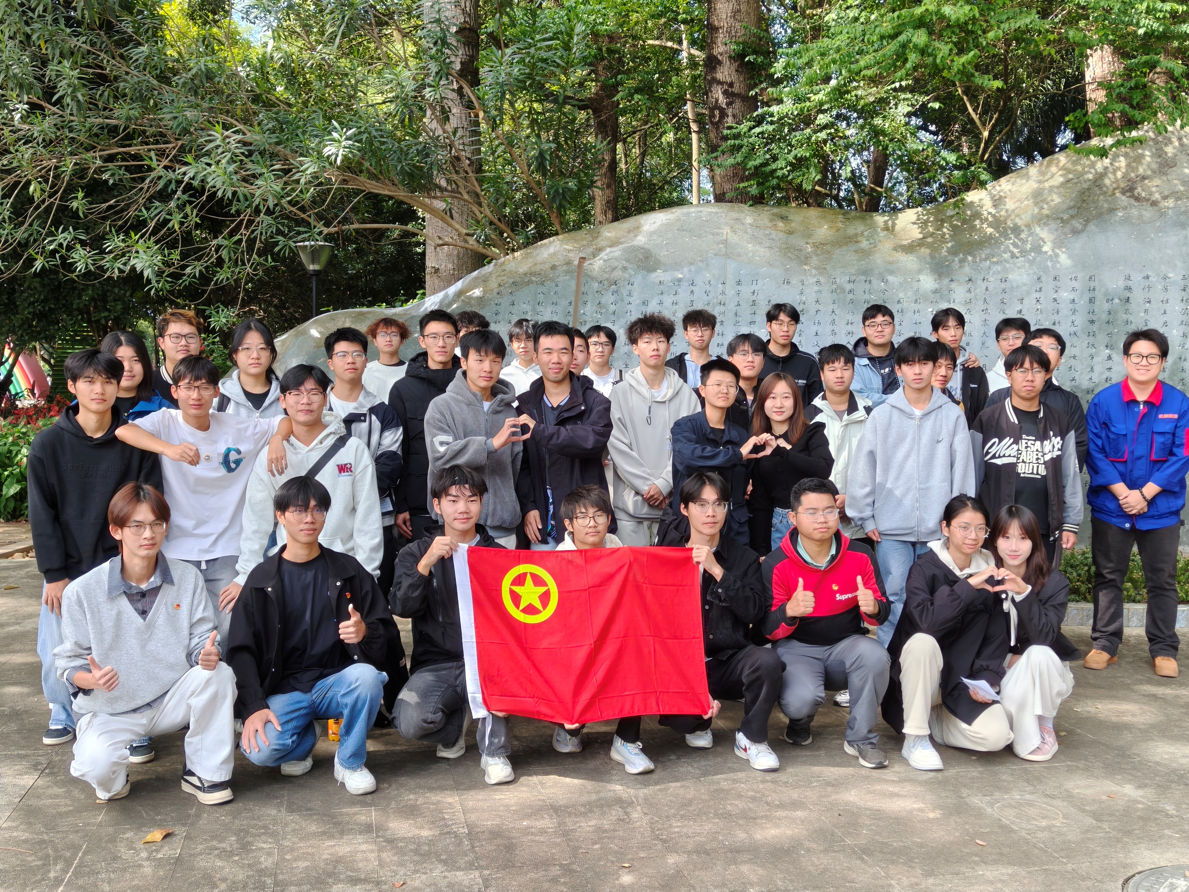 机辆制造11班集体合照