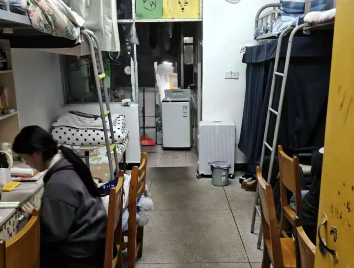 微信图片_2026-01-09_233658_099